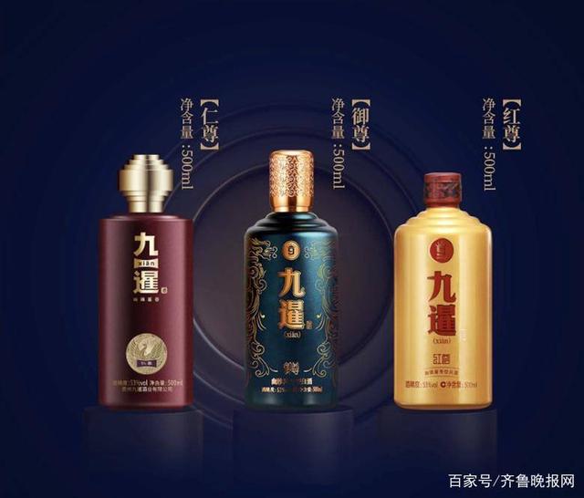 九暹酒：承幽雅之韵，创酱香之峰