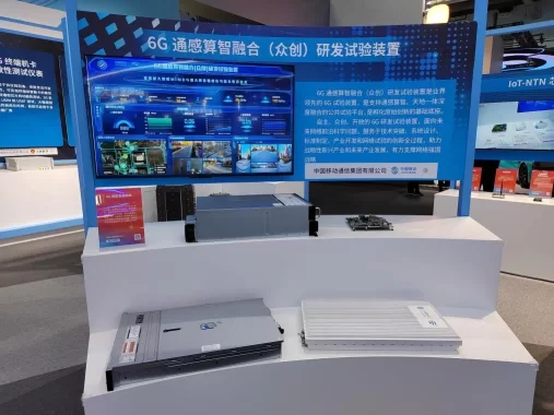 就这一个字!“6”——6G时代加快走来(图2) 就这一个字!“6”——6G时代加快走来(图2)