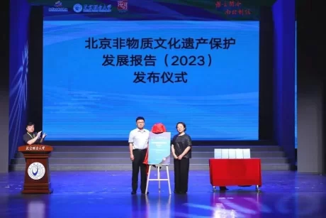 第五届大运河非遗传承发展系列推广活动在京举办(图5) 第五届大运河非遗传承发展系列推广活动在京举办(图5)