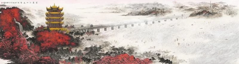 庆祝建党103周年——香山杨留义城市山水画艺术馆揭牌暨城市山水画展开幕(图5) 庆祝建党103周年——香山杨留义城市山水画艺术馆揭牌暨城市山水画展开幕(图5)