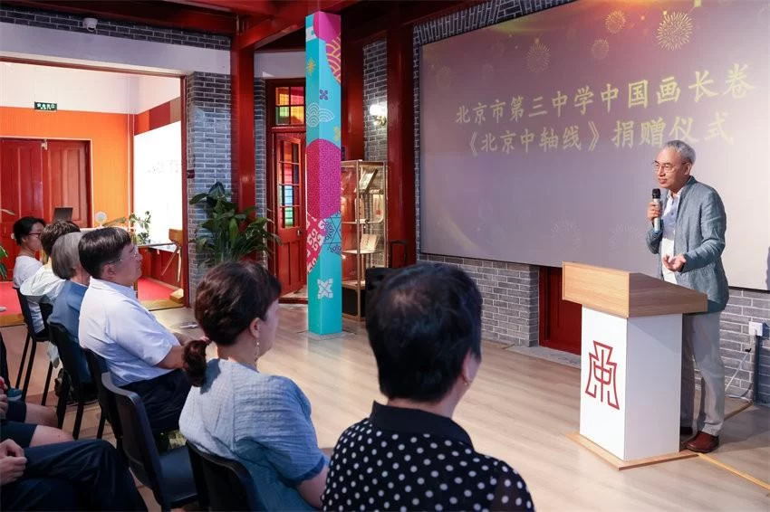 北京三中50名学生手绘中国画长卷《北京中轴线》由北京中轴线基金会收藏(图5) 北京三中50名学生手绘中国画长卷《北京中轴线》由北京中轴线基金会收藏(图5)