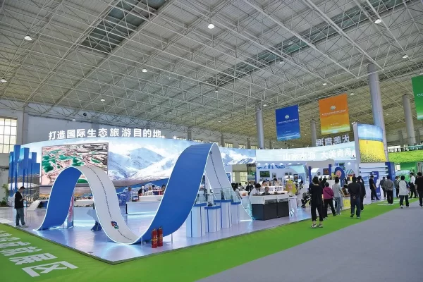 为青海高质量发展注入新动能,第25届青洽会成果喜人(图4) 为青海高质量发展注入新动能,第25届青洽会成果喜人(图4)