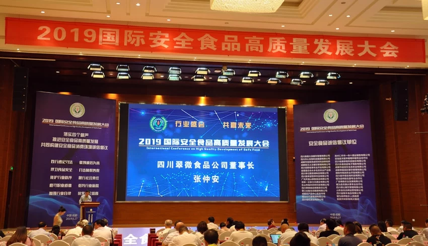 中国传统工艺酿造酱油的优势解析(图1) 张仲安:中国传统工艺酿造酱油的优势解析(图1)