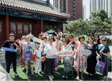 “首届邻里生活节”：古寺变身共创家园 邻里齐聚互动庆生(图1)