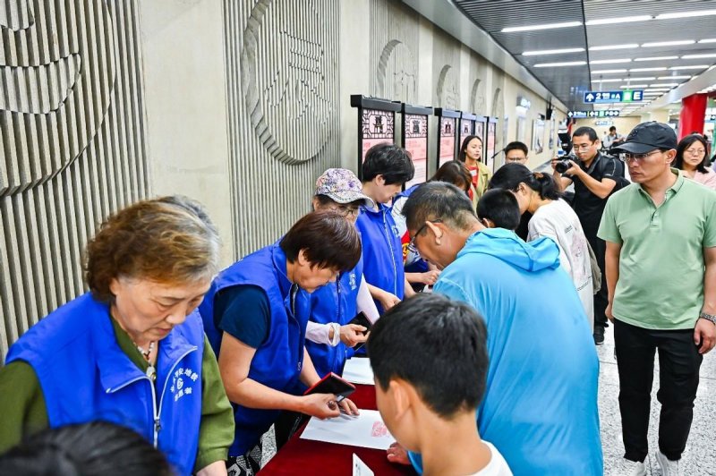 助力北京中轴线历史文化传播，北京中轴线地铁2号线专列上线运营(图6)