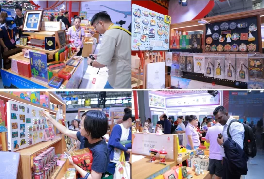 文博文创展区精彩亮相2024服贸会,中轴线文创实力吸睛(图6) 文博文创展区精彩亮相2024服贸会,中轴线文创实力吸睛(图6)