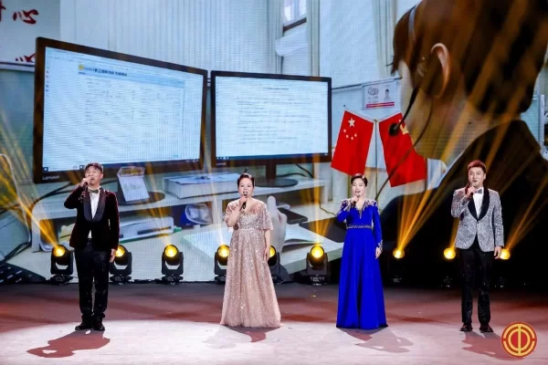 海淀职工庆祝中华人民共和国成立75周年文艺汇演成功举行(图10) 海淀职工庆祝中华人民共和国成立75周年文艺汇演成功举行(图10)