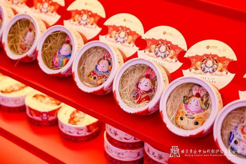 北京中轴线展开幕仪式在北京王府井银泰in88开幕(图6) 北京中轴线展开幕仪式在北京王府井银泰in88开幕(图6)