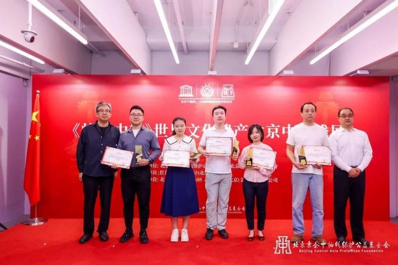 北京中轴线展开幕仪式在北京王府井银泰in88开幕(图10) 北京中轴线展开幕仪式在北京王府井银泰in88开幕(图10)