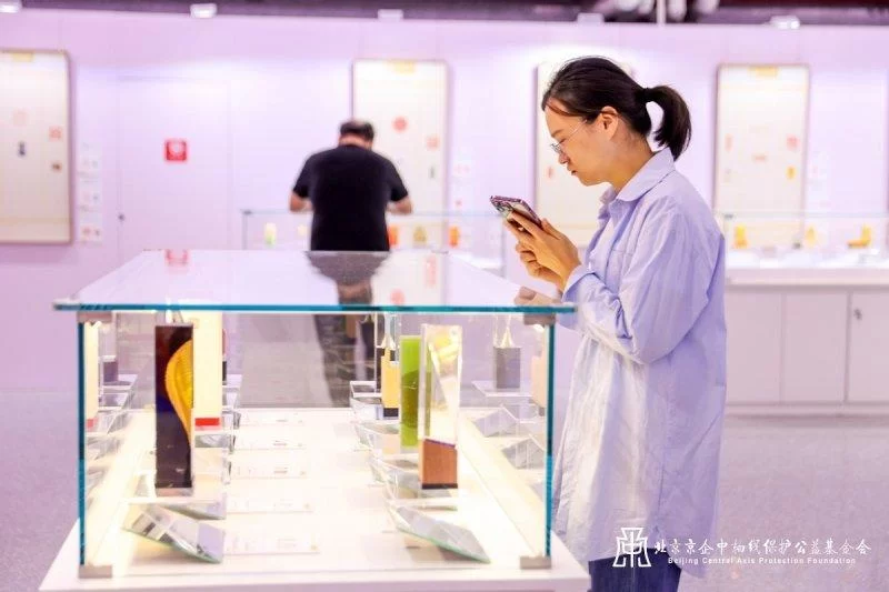 北京中轴线展开幕仪式在北京王府井银泰in88开幕(图14) 北京中轴线展开幕仪式在北京王府井银泰in88开幕(图14)