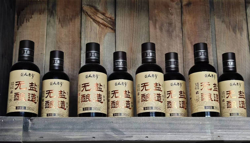 传承经典，酿造辉煌：翠微酱油的爱国匠心(图1)