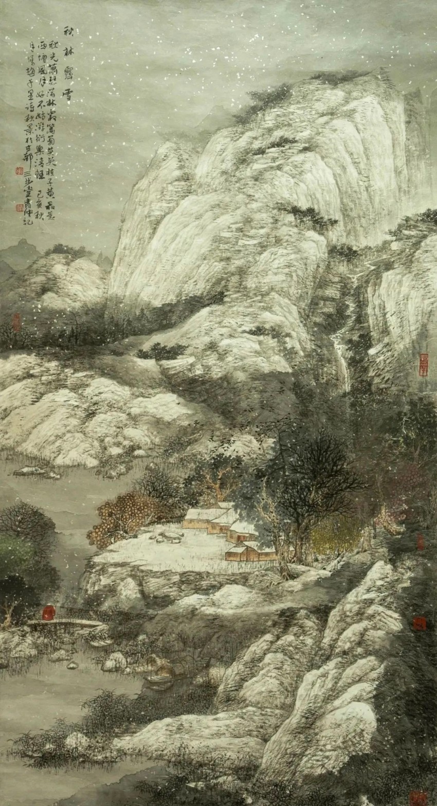 北京紫竹院 |“心筑江山——徐胜利、赵青仲、陈溪峋山水画展”(图9)