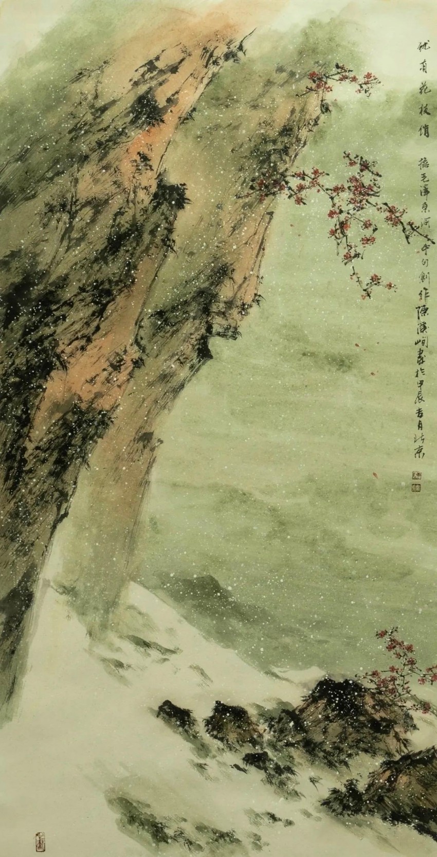 北京紫竹院 |“心筑江山——徐胜利、赵青仲、陈溪峋山水画展”(图14)