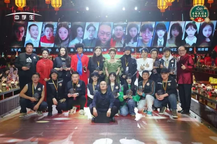 中央新影中学生频道2025《少儿红》华人春晚圆满收官(图13) 中央新影中学生频道2025《少儿红》华人春晚圆满收官(图13)