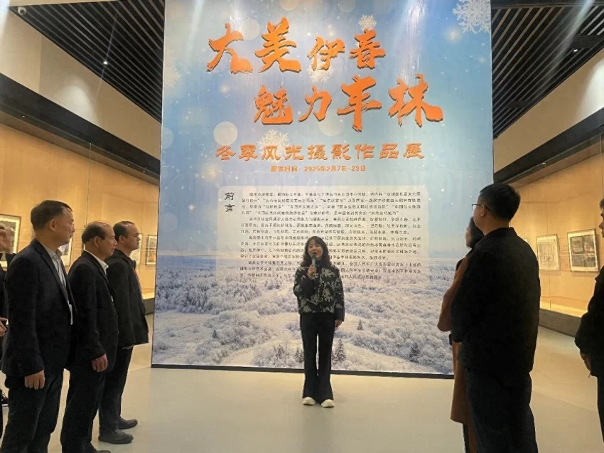 “大美伊春·魅力丰林”冬季风光摄影展走进广东茂名(图1) “大美伊春·魅力丰林”冬季风光摄影展走进广东茂名(图1)