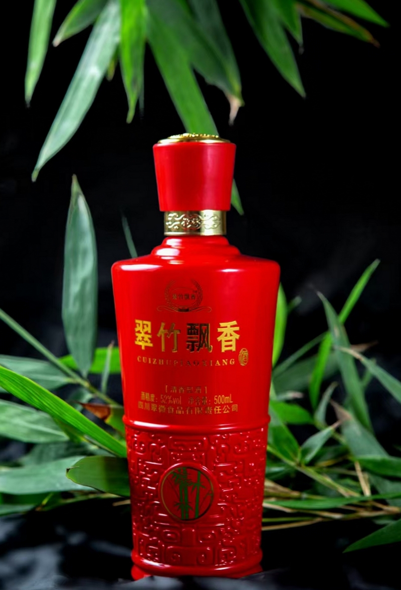 翠微草本酒：竹韵天成，健康佳酿