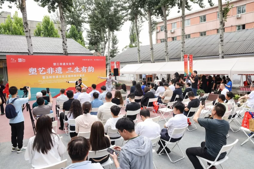 传承非遗文化 共筑创意未来——塑三文化创意园2025“非遗文化节”正式启动(图2) 传承非遗文化 共筑创意未来——塑三文化创意园2025“非遗文化节”正式启动(图2)