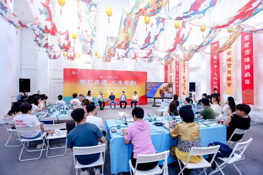 传承非遗文化 共筑创意未来——塑三文化创意园2025“非遗文化节”正式启动(图7) 传承非遗文化 共筑创意未来——塑三文化创意园2025“非遗文化节”正式启动(图7)