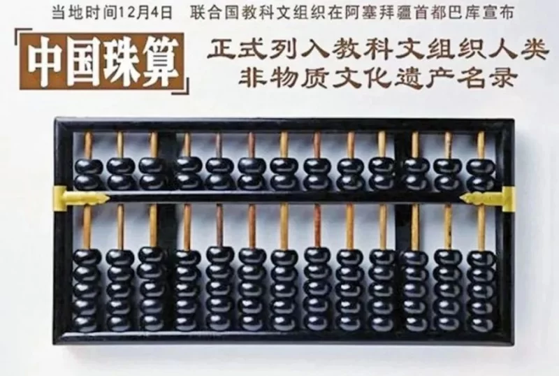 “大位杯”青少年非遗美育实践活动在哈尔滨工程大学启动(图4) “大位杯”青少年非遗美育实践活动在哈尔滨工程大学启动(图4)