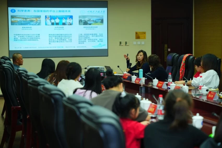 “大位杯”青少年非遗美育实践活动在哈尔滨工程大学启动(图6) “大位杯”青少年非遗美育实践活动在哈尔滨工程大学启动(图6)