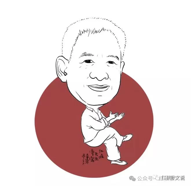 红孩新作|日坛只有一叶风筝——谨以此文纪念史铁生逝世15周年(图6) 红孩新作|日坛只有一叶风筝——谨以此文纪念史铁生逝世15周年(图6)