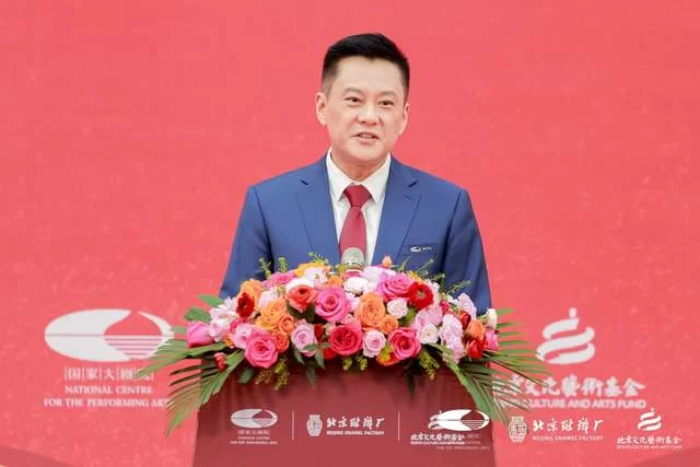 “景泰流芳 蓝韵新生” 景泰蓝传承与创新艺术展在国家大剧院开幕(图3) “景泰流芳 蓝韵新生” 景泰蓝传承与创新艺术展在国家大剧院开幕(图3)