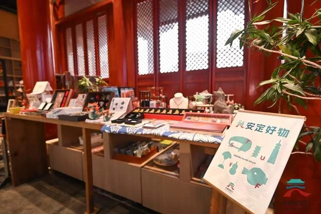 安定门街道发布“行走安定门”文商旅品牌,打造可行走的街区文化场景(图12) 安定门街道发布“行走安定门”文商旅品牌,打造可行走的街区文化场景(图12)