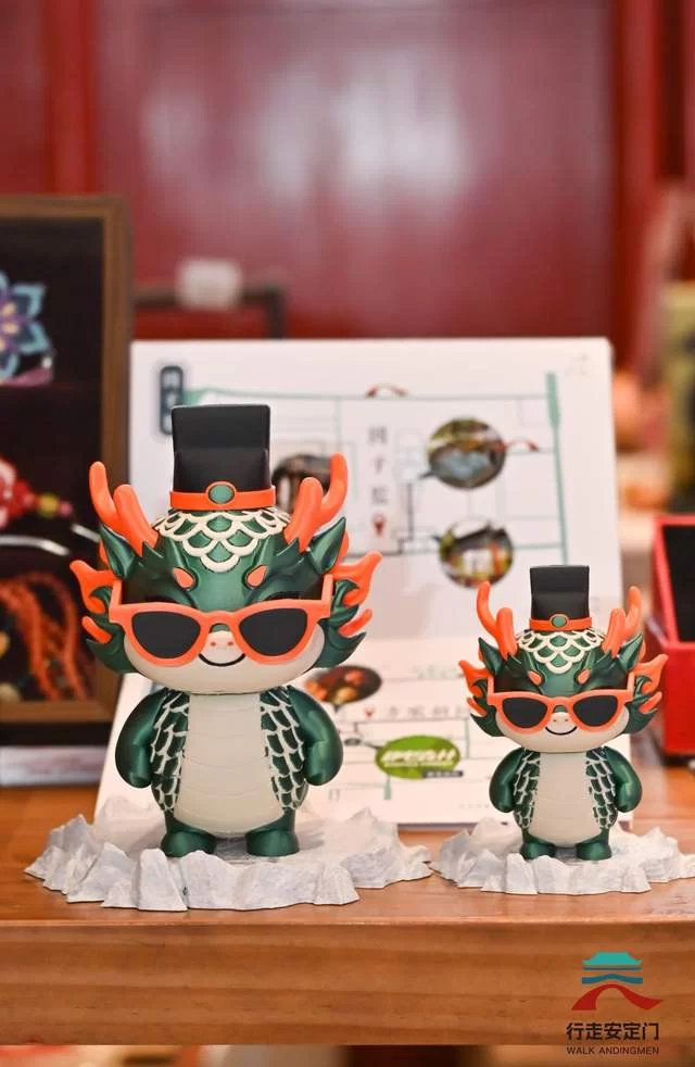 安定门街道发布“行走安定门”文商旅品牌,打造可行走的街区文化场景(图11) 安定门街道发布“行走安定门”文商旅品牌,打造可行走的街区文化场景(图11)