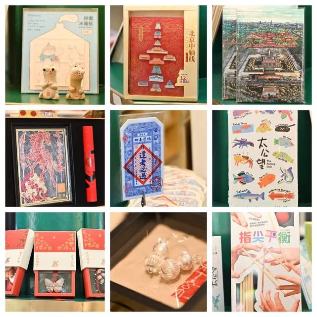 安定门街道发布“行走安定门”文商旅品牌,打造可行走的街区文化场景(图15) 安定门街道发布“行走安定门”文商旅品牌,打造可行走的街区文化场景(图15)